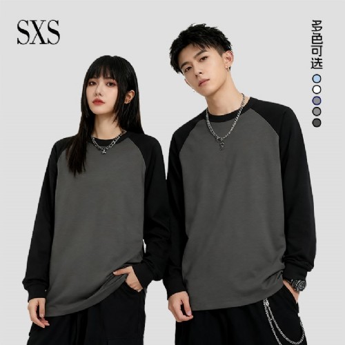 S5301#32֧˫ɴȫ��250��ײɫ��糤��