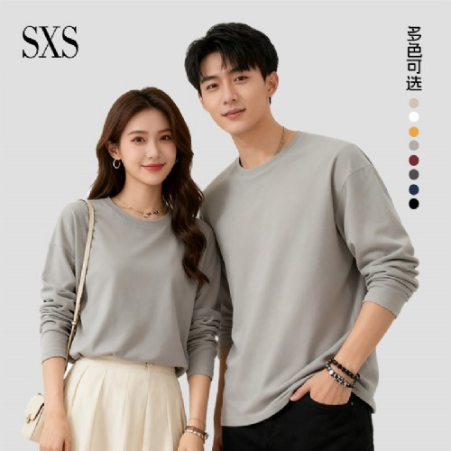 S2306#20֧230��ȫ��΢���Բ�쳤��T��