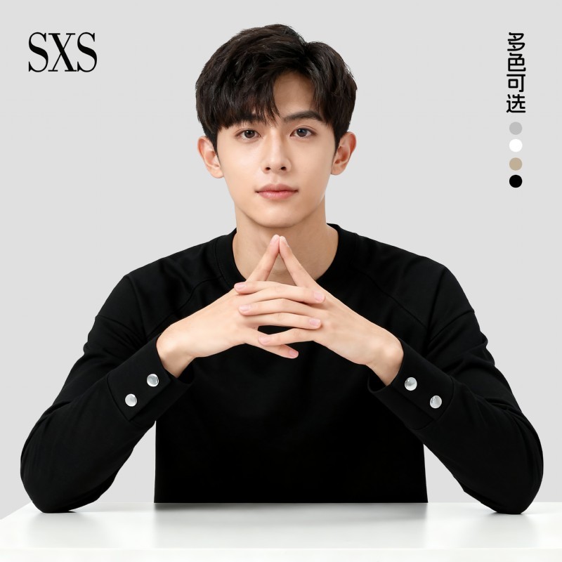 S5601#������260�˴�ɫ ����Ŧ���°ڿ��泤��T��