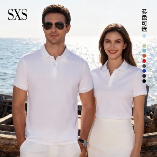 S2000#�Ű�����������һ���촿ɫ����T��