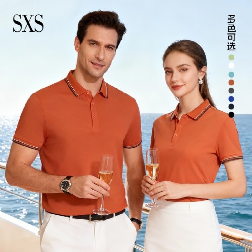 S6003#�Ű����������ж������ɫ����T��