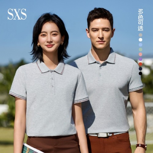 S2286�ذ�240��7A����ײɫ���죨WT��