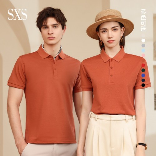 S218 ��˿����˿�ⵯ����ض����촿ɫ����