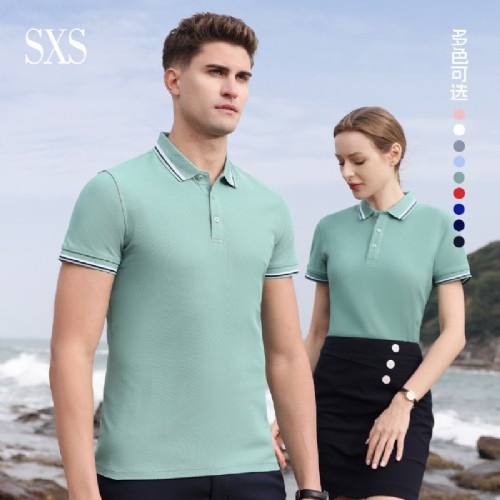 S1683#原纱棉吸湿排汗防日晒撞色翻领(WT) S1683#原纱棉吸湿排汗防日晒撞色翻领(WT)