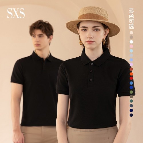 S1688 ɭϵ�Ứ������˫��ش�ɫ����ֱ������