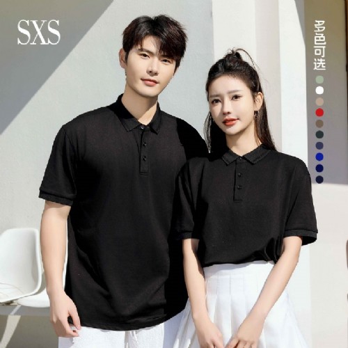 S2001#˿�ⵯ�����5A������ɫ����