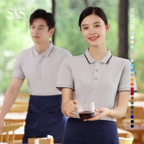 S2318��˿����ײɫ���챣��ͬ��ֱ������