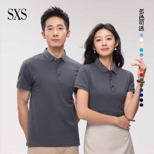 S2600-210�����浯�����޶����촿ɫ����