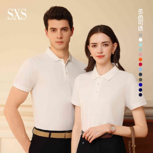 S3301-����������еӰ���ɫ����ֱ������