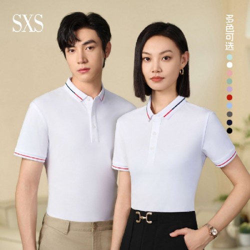 S9987#冰纱珠地撞色翻领(5A抗菌 不起球)4级染色+防日晒(WT) S9987#冰纱珠地撞色翻领(5A抗菌 不起球)4级染色+防日晒(WT)