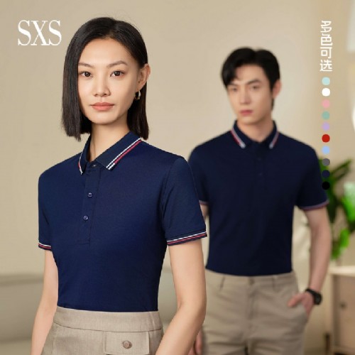 S9988#冰纱珠地撞色翻领(5A抗菌 不起球)4级染色+防日晒(WT) S9988#冰纱珠地撞色翻领(5A抗菌 不起球)4级染色+防日晒(WT)