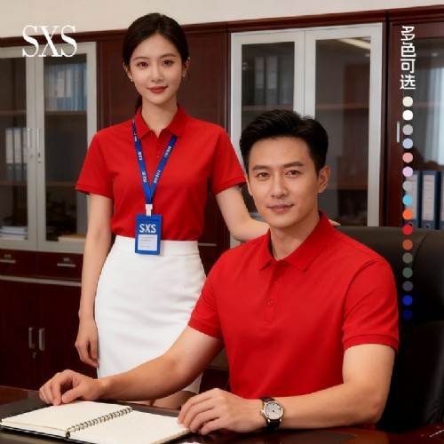 S2601-32֧210�˾����޴�ɫ����