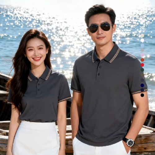 S2602-32֧210�˾�����ײɫ����