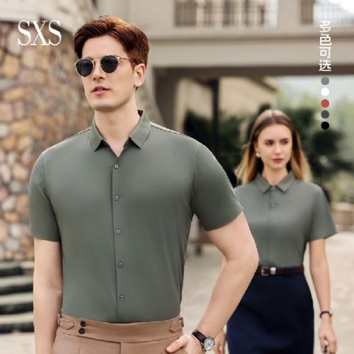 S555#锦氨无痕冰肤柔冰感短袖衬衫 S555#锦氨无痕冰肤柔冰感短袖衬衫