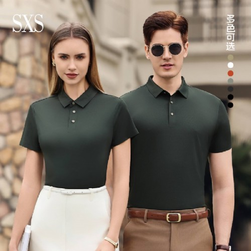 S6888#�������ܸ��������д�ɫ�޺۷���