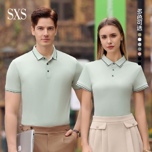 S6889�������ܸ����ײɫ�޺۷���