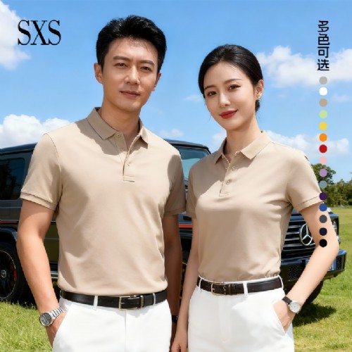 SXS-S2201ŷɴ�޴���ش�ɫ����