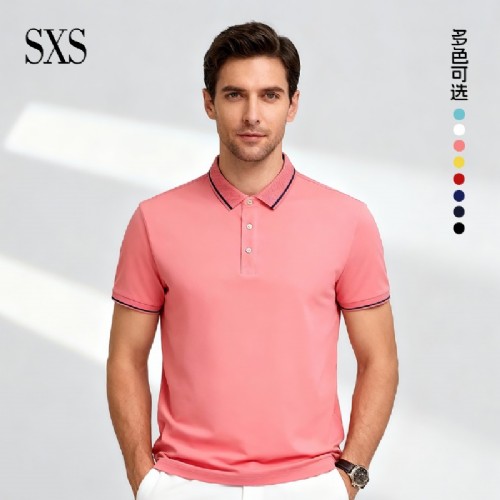 SXS-1878������ײɫ����