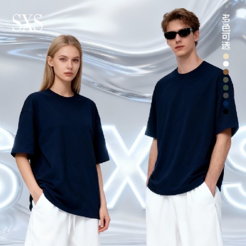 S8320-˫ɴ26֧320�˴��޴����Բ��T��