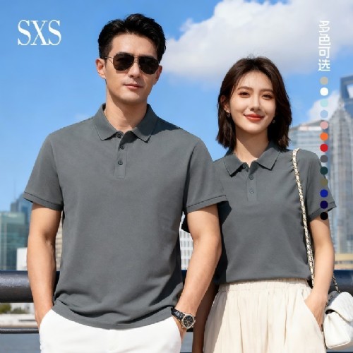 S2683-32֧200�˾����޴�ɫ����ֱ������