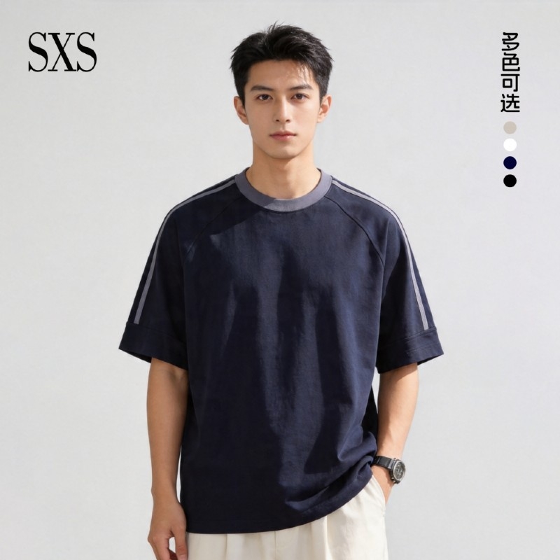 S30#260克凉感撞色结构款拼接宽松版T恤 S30#260克凉感撞色结构款拼接宽松版T恤